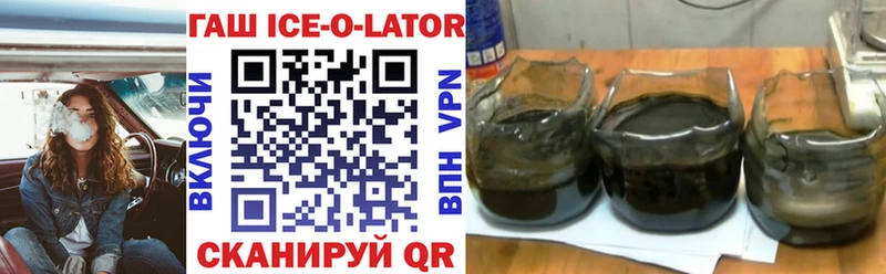 магазин    Шумиха  ГАШИШ hashish 
