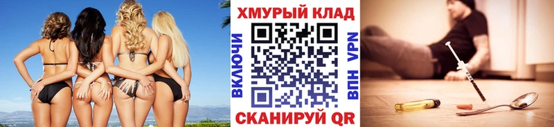 Героин афганец  Шумиха 