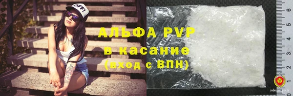 кокаин перу Балабаново