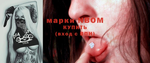 мефедрон Баксан