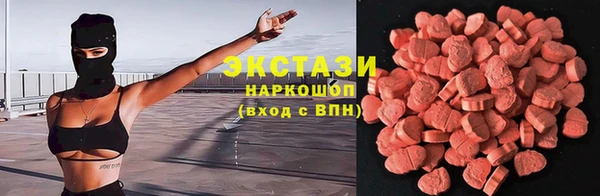 кокаин перу Балабаново