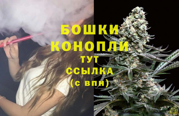 мефедрон Баксан