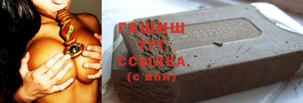 кокаин перу Балабаново