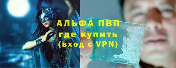 кокаин перу Балабаново