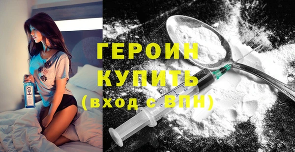 кокаин перу Балабаново
