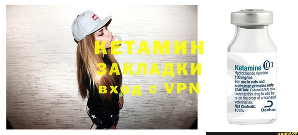 мефедрон Баксан