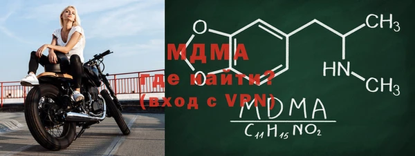 мефедрон Баксан