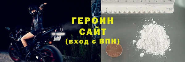 кокаин перу Балабаново