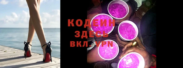 мефедрон Баксан