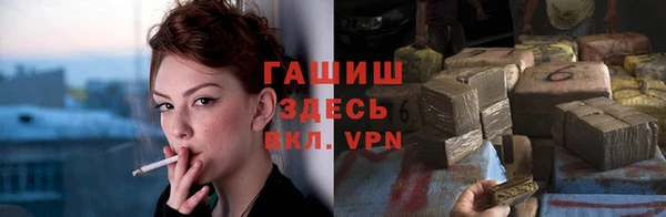 кокаин перу Балабаново