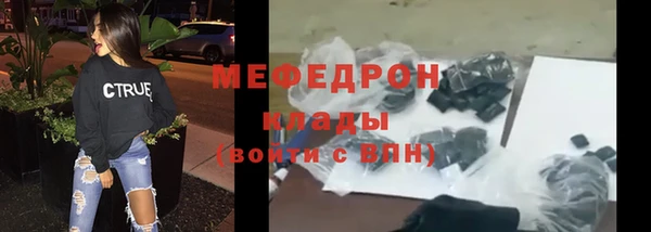 кокаин перу Балабаново