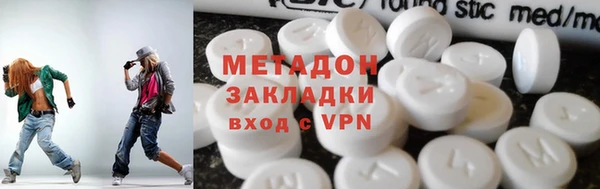 кокаин перу Балабаново