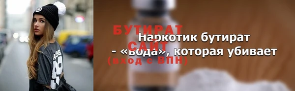 кокаин перу Балабаново