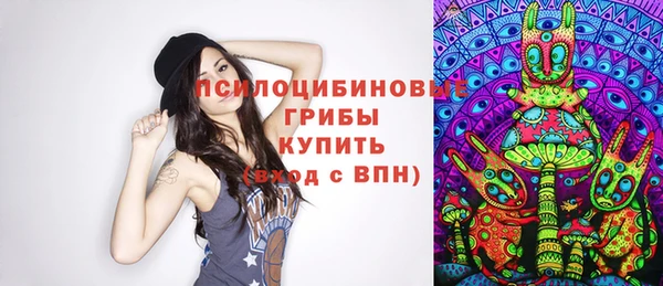 кокаин перу Балабаново