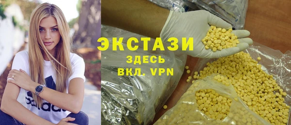 кокаин перу Балабаново