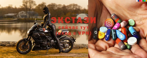 мефедрон Баксан