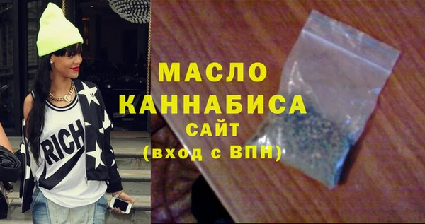 мефедрон Баксан
