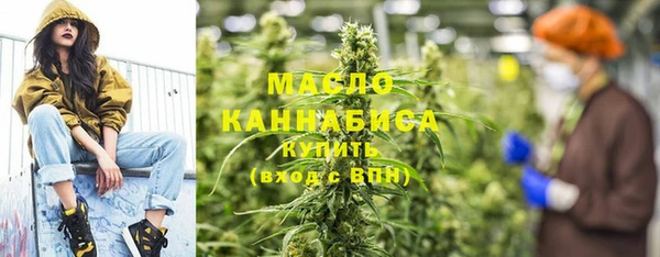 мефедрон Баксан