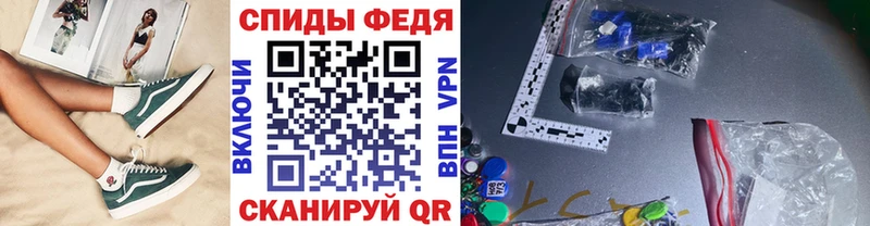 Первитин пудра  Шумиха 
