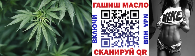 Дистиллят ТГК вейп с тгк  hydra ONION  Шумиха 